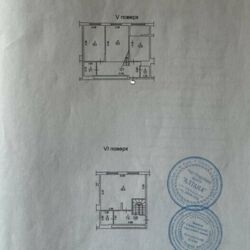   , -, , , 4  2