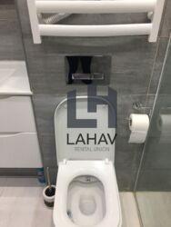   ,   7