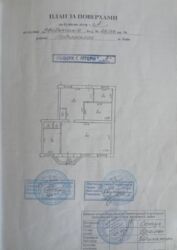   , ,  ., 29/58  12