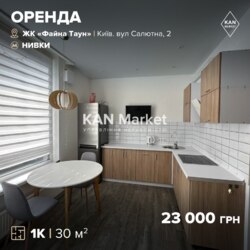   , , 2  8