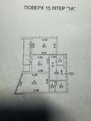 Продаж 3-кімнатної квартири 85 м² | вул. Казимира Малевича, центр Києва, ЖК «Либідь» фото 14 Продаж 3-кімнатної квартири 85 м² | вул. Казимира Малевича, центр Києва, ЖК «Либідь» фото 14