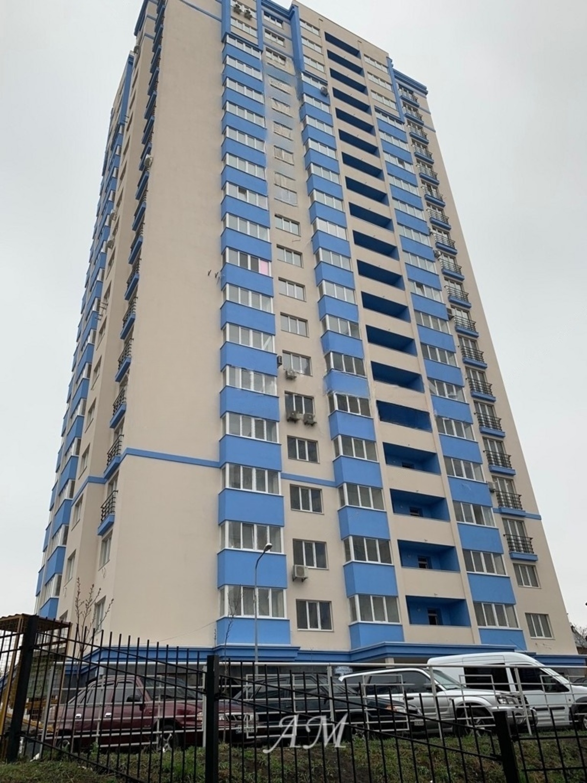 ������ 2-������� �������� �� ���.��쳿����� 14, ����� 5 �� ���� ���� 1