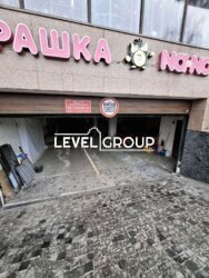 ���� 2-� ������� ��������,���.������������� .������� �������. �.����� ���� ���� 4