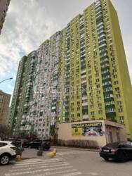 ������ ������ �������� ����� ������������, ����������� ����� ���� 8