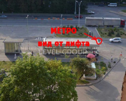 Оренда: 1-кімнатна Квартира з Ремонтом — 2 Хвилини до Метро 'Теремки' фото 3 Оренда: 1-кімнатна Квартира з Ремонтом — 2 Хвилини до Метро 'Теремки' фото 3