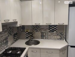 🏡 ������ ������� 2-������� ��������-���䳿 �� �������� ����� ���� 7