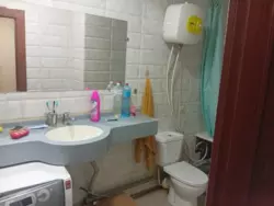 ���� 3������� �������� �� ����������. ��������. ������ ���� 3