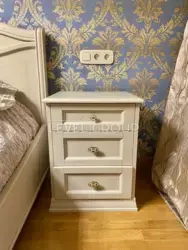  2-    ,  24/2 ( )  3