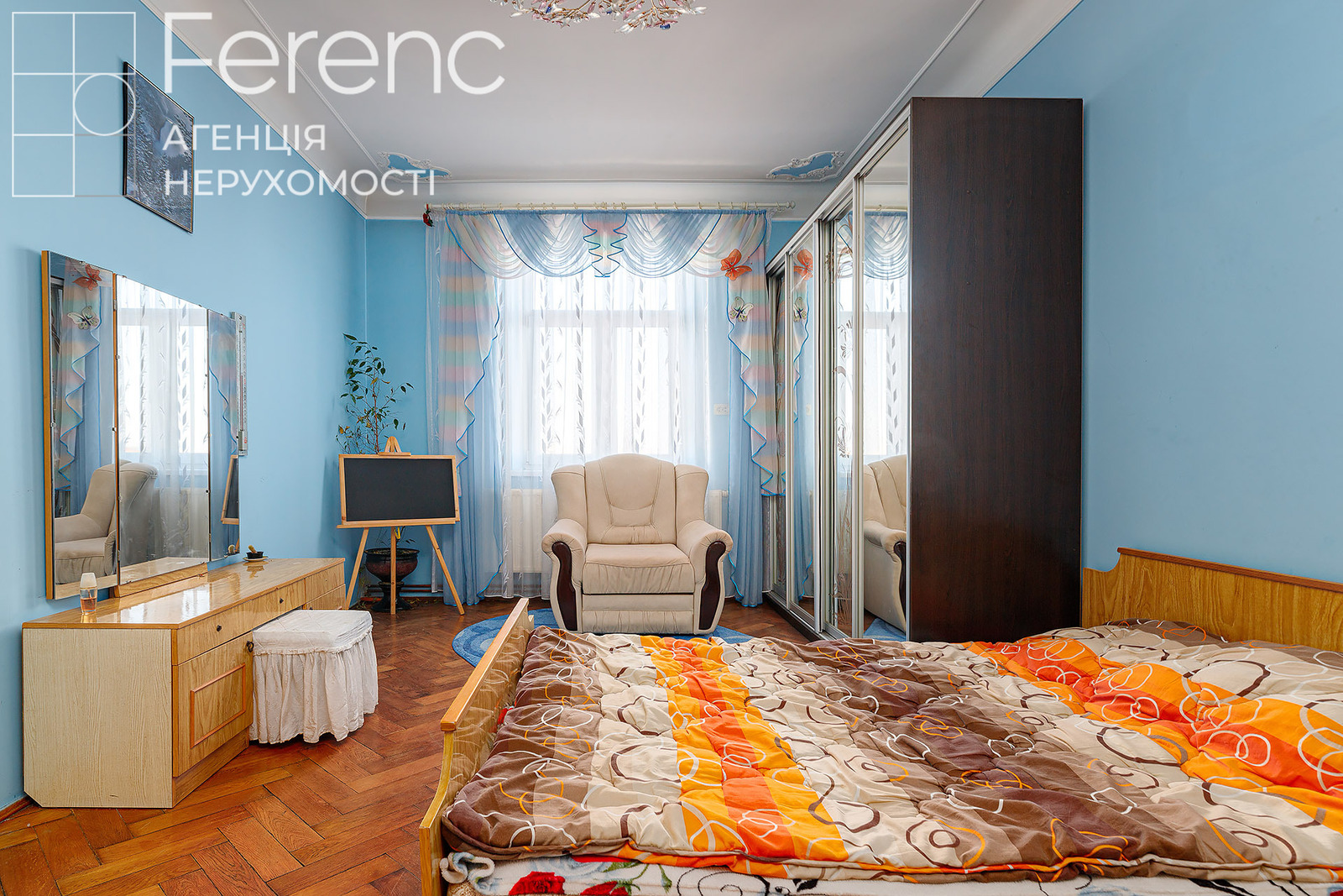 Оренда 2-х кімнатної квартири вулиця Донецька 1 фото 1 Оренда 2-х кімнатної квартири вулиця Донецька 1 фото 1