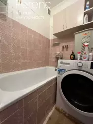   , , ,   4