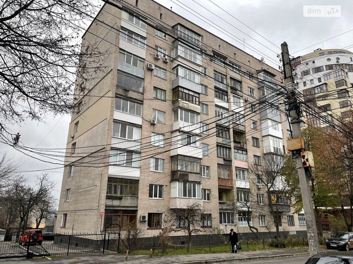 ������� �������� ���. ������� �������, ³�����, ³�������, ���������� ���� 1