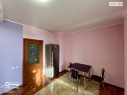 ������� �������� ³�������, ³�����, �������������, ���. ���������, 1 ���� 5