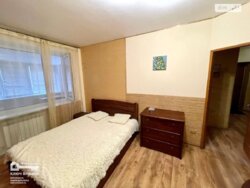 ������� �������� ���. ������������, ³�����, ³�������, ���������� ���� 10