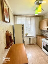 ������� �������� ³�������, ³�����, �������������, ���. ����������� ���� 5