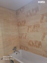 ����� �����, 2 � ��������, ���. �����������.27, �� ���������� ���� 3