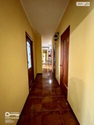 ������� �������� ³�������, ³�����, �������������, ���. ���������, 1 ���� 20