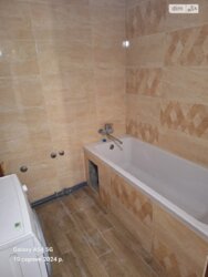 ����� �����, 2 � ��������, ���. �����������.27, �� ���������� ���� 5