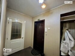 ������� �������� ³�������, ³�����, ����������, ���. ��������, 103� ���� 15