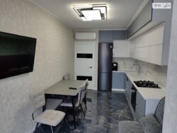 ������ 1� ��������, �� Greens, ���. ���������� ����, 45�     (253� ���� 3