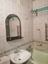  2  ,  . , 77,    (150  6