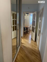 ������� �������� ���. ������� �������, ³�����, ³�������, ���������� ���� 10