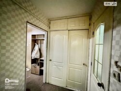 ������� �������� ³�������, ³�����, ����������, ���. ��������, 103� ���� 18