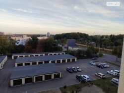 ������ 1� ��������, �� Greens, ���. ���������� ����, 45�     (253� ���� 9