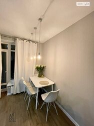 ������� �������� ���. ���������� ����(�����������), ³�����, ³�������, ���������� ���� 29