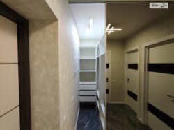 ������ 1� ��������, �� Greens, ���. ���������� ����, 45�     (253� ���� 12