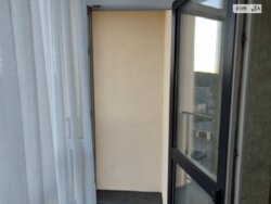 ������ 1� ��������, �� Greens, ���. ���������� ����, 45�     (253� ���� 7