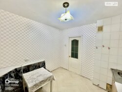 ������� �������� ³�������, ³�����, ����������, ���. ��������, 103� ���� 4