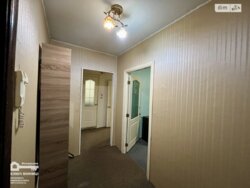 ������� �������� ³�������, ³�����, ����������, ���. ��������, 103� ���� 16