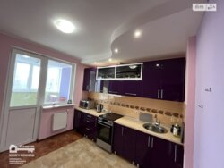 ������� �������� ³�������, ³�����, �������������, ���. ���������, 1 ���� 3