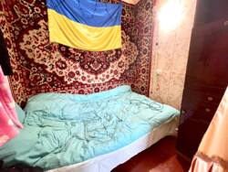 ������� �������� ���. ����� �����������, 149, ³�����, ³�������, ���������� ���� 11