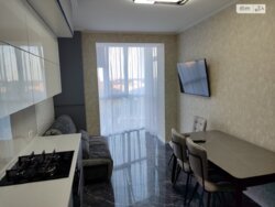 ������ 1� ��������, �� Greens, ���. ���������� ����, 45�     (253� ���� 2