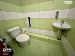 ������� �������� ³�������, ³�����, �������������, ���. ���������, 1 ���� 14