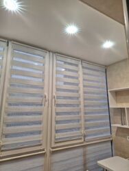 �� ����� ѳ� ����������� �������� � ������.        (207� ���� 4