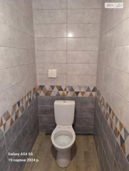 ����� �����, 2 � ��������, ���. �����������.27, �� ���������� ���� 9