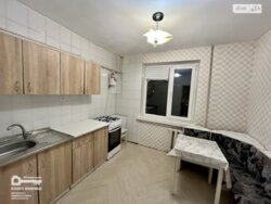 ������� �������� ³�������, ³�����, ����������, ���. ��������, 103� ���� 2