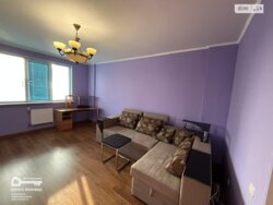 ������� �������� ³�������, ³�����, �������������, ���. ���������, 1 ���� 6