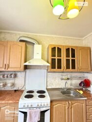 ������� �������� ³�������, ³�����, �������������, ���. ����������� ���� 11