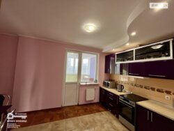 ������� �������� ³�������, ³�����, �������������, ���. ���������, 1 ���� 4