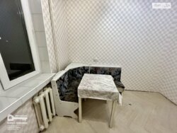 ������� �������� ³�������, ³�����, ����������, ���. ��������, 103� ���� 5