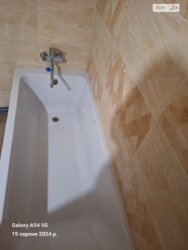 ����� �����, 2 � ��������, ���. �����������.27, �� ���������� ���� 4