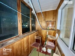 ������� �������� ³�������, ³�����, ����������, ���. ��������, 103� ���� 14