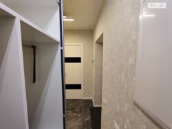 ������ 1� ��������, �� Greens, ���. ���������� ����, 45�     (253� ���� 13