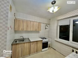 ������� �������� ³�������, ³�����, ����������, ���. ��������, 103� ���� 3