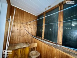 ������� �������� ³�������, ³�����, ����������, ���. ��������, 103� ���� 13