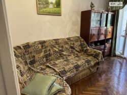 2� ��������, ���. �������� ����������, 43 63� ���� 5