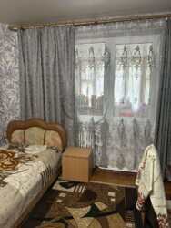 ���� 3 ������� ��������, �������, 531���. ���� 15